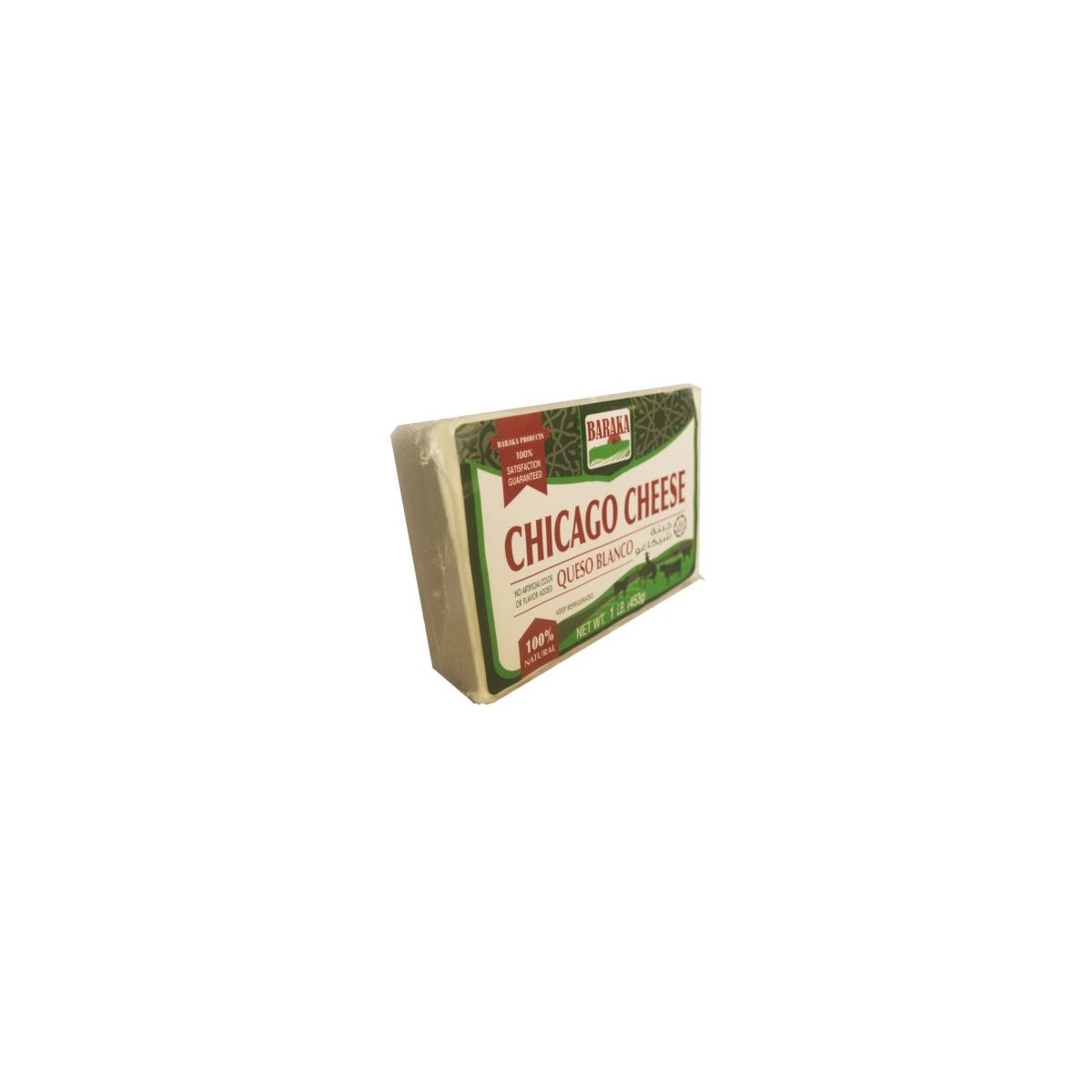 Cheese Chicago Blanco WI "Baraka" 16 oz * 12